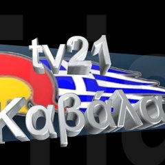 Tv21kavala