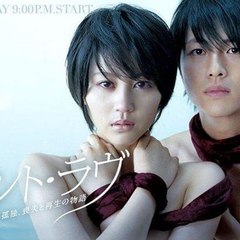 Doramas Japoneses.