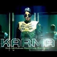 Karma Starplus