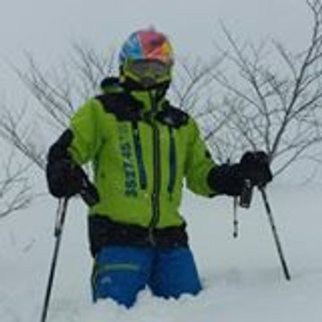 Isao Suzuki