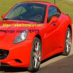 밤*의*전*쟁 영통키스방 서초립카페 부산 덕천동 립카페