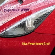 밤*의*전*쟁 대전오피 청주휴게텔 덕천동 휴게텔