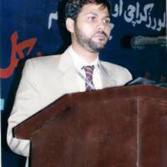 Dailypakurdunews