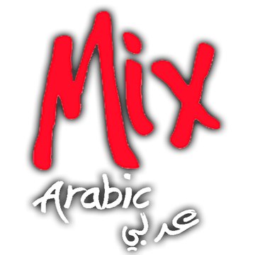 Mix Arabic ( عربي )