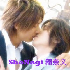 SHONAGI4ever