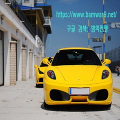 밤*의*전*쟁 인천오피걸 동탄오피방 서울대키스방