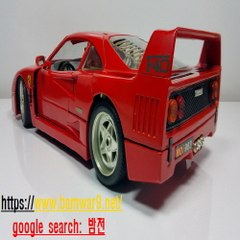 밤*의*전*쟁 인천립카페 강서키스방 서대문휴게텔