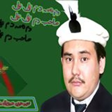 Noorullah Shahee