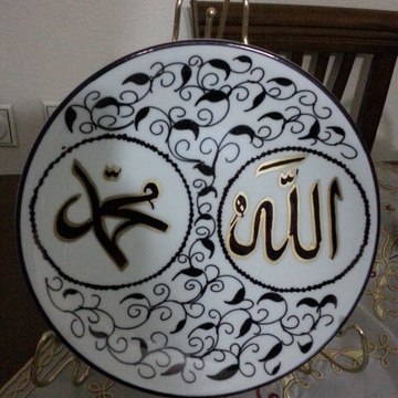 Gurhangonul