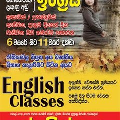 Saminga Weerasinghe