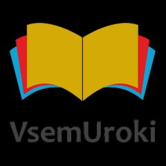VsemUroki