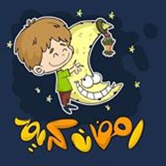 كيمو اون لاين