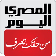 AlMasry AlYoum