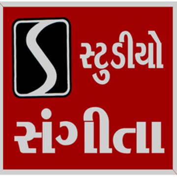 Studio Sangeeta