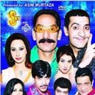 Pakistani Comedy Stage Drama