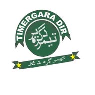 Timergara Dir