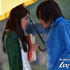 Star [M] Movie Teaser Trailers 2014