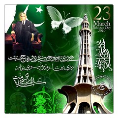 PortalpakistanOfficial