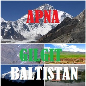 Apna Gilgit Baltistan