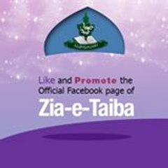 Zia-e-Taiba