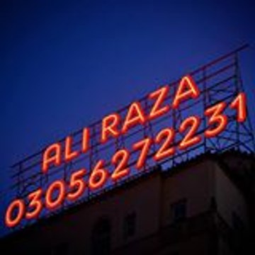 Ali Faryad
