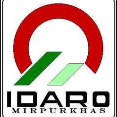 Idaro Mirpurkhas