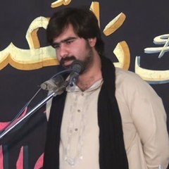 Nalain Abbas Shah