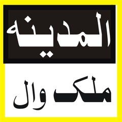 Ismailqadri63