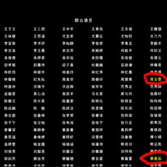 若春花百開
