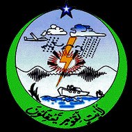 Pakistan Meteorological Department