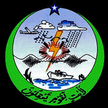 Pakistan Meteorological Department