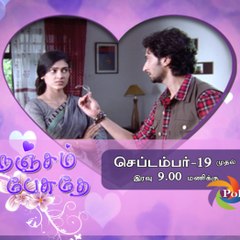 Nenjam Pesuthey Polimer TV
